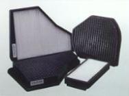 Car air filter